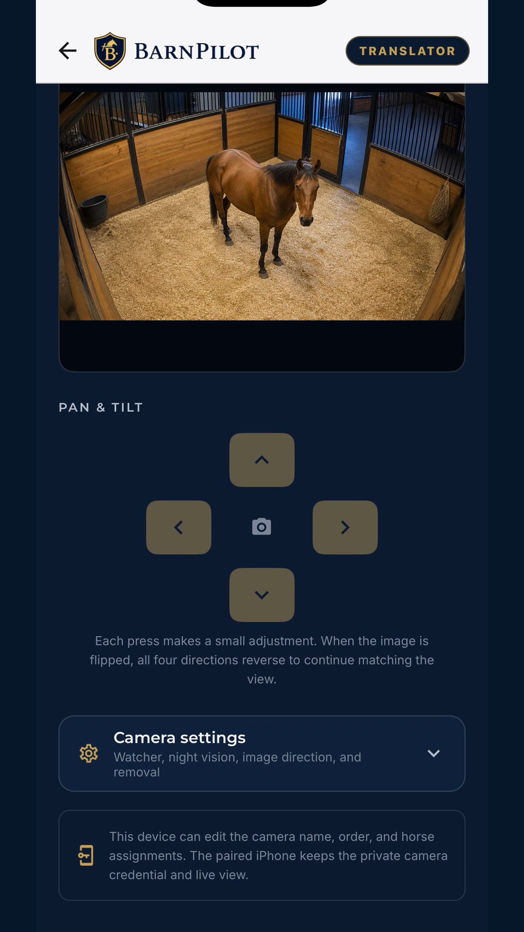BarnPilot live stall camera screen with four-direction pan and tilt controls